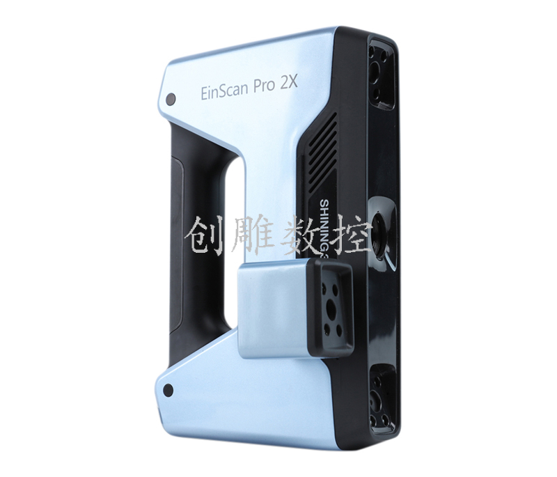 EinScan Pro 2X