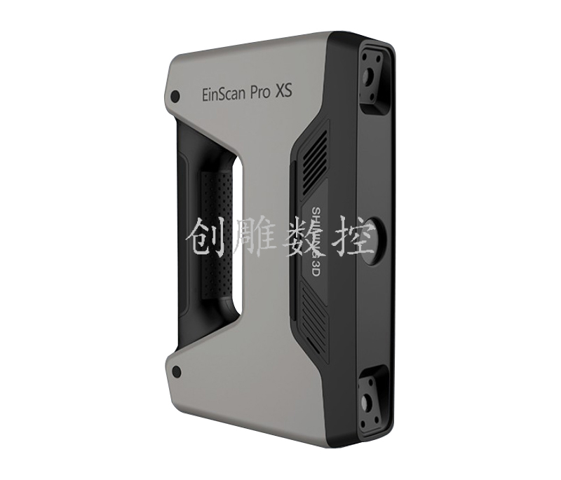 EinScan Pro XS